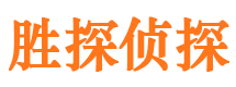 新绛外遇调查取证